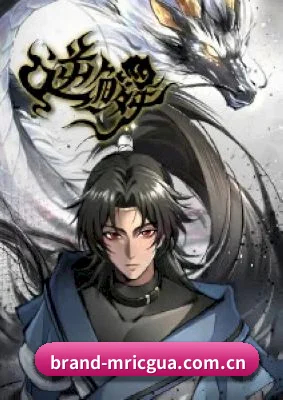 每日吃瓜 APP 界面